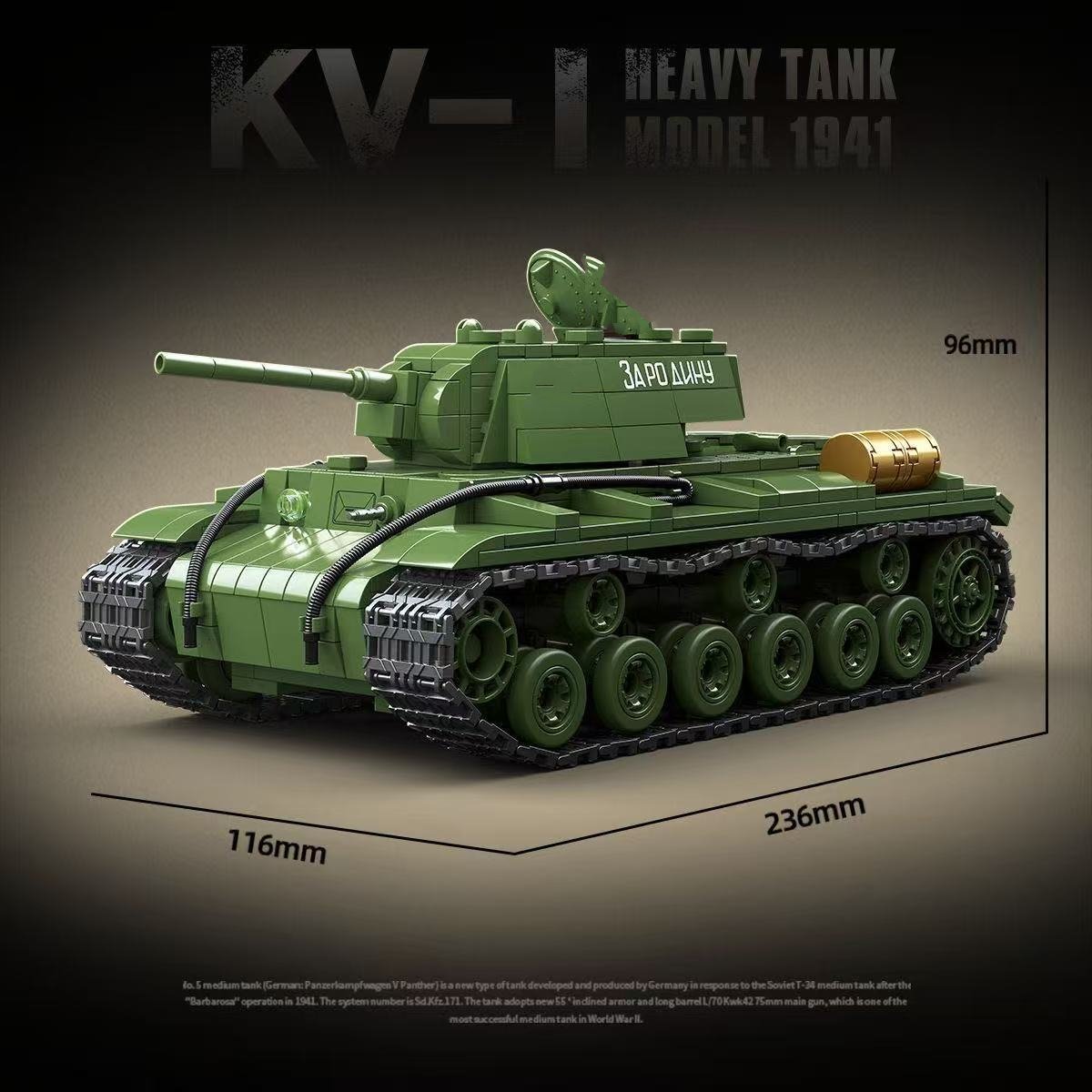 Mainan Balok Susun Tank Berat  - Lego Compatible Military Tank ulasan dan harga